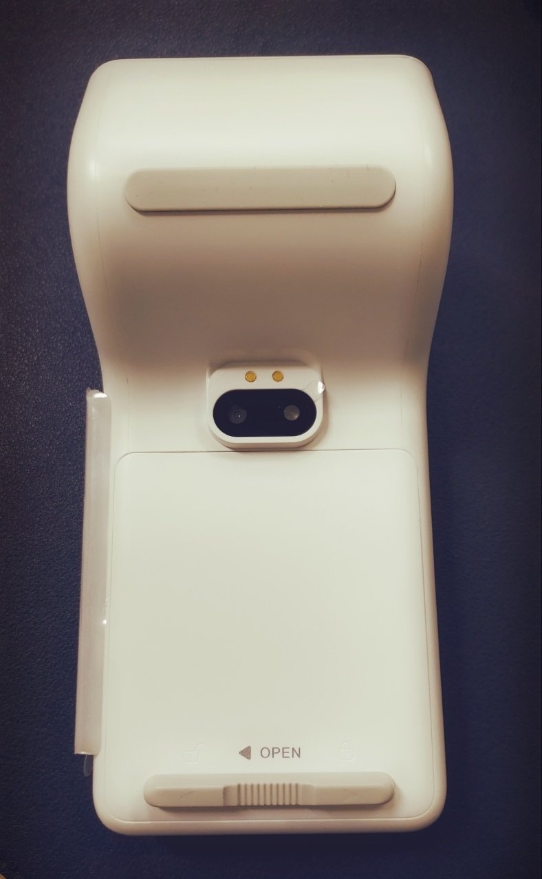 단말기 이미지 3