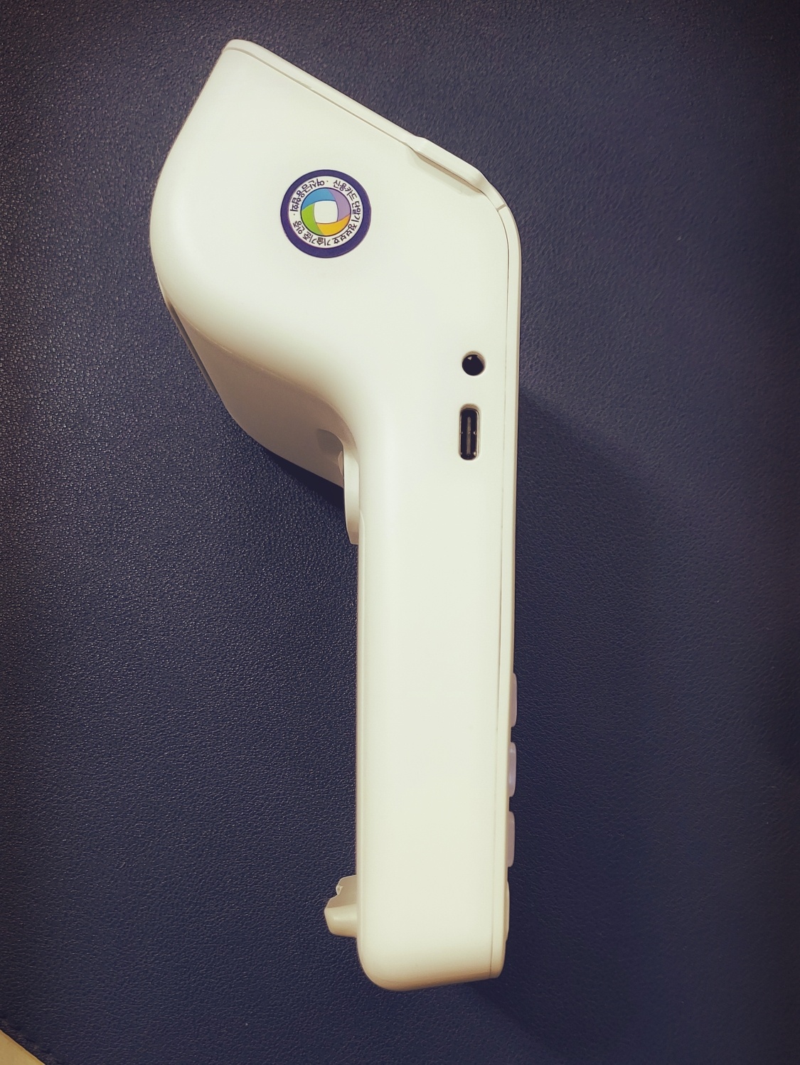 단말기 이미지 5